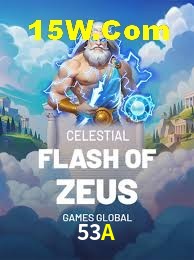 Flash Promotion 53A