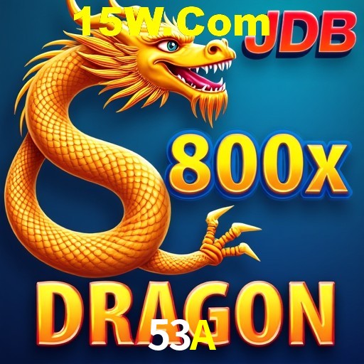 Desvendando o Mundo dos Jogos Virtuais na 53A