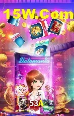Diretório de Jogos 53A