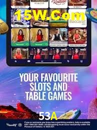 Exclusive Offers 53A