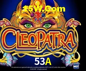 Tecnologia da Plataforma 53A